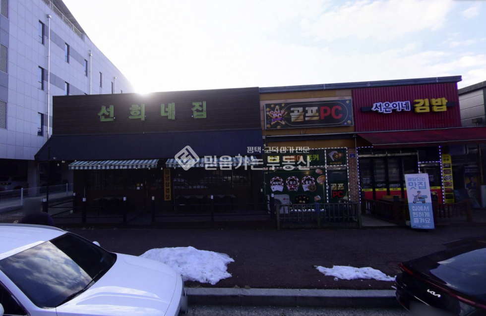 경기 평택시 용이동 용이동 먹자골목 대로변 권리금 상가, 아파트,빌라 밀집지역 월세 매물번호 10702 사진 1