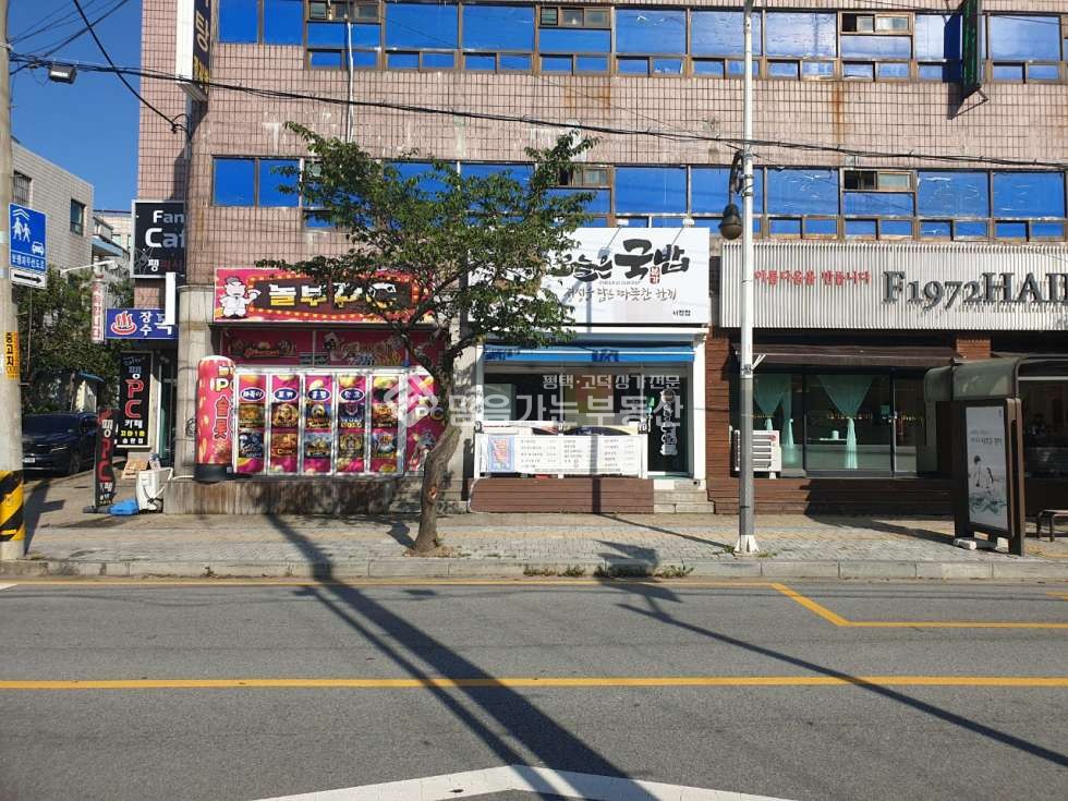 경기 평택시 이충동 서정리역근교,중앙동행정복지센터앞,대로변 권리금식당 월세 매물번호 10701 사진 1