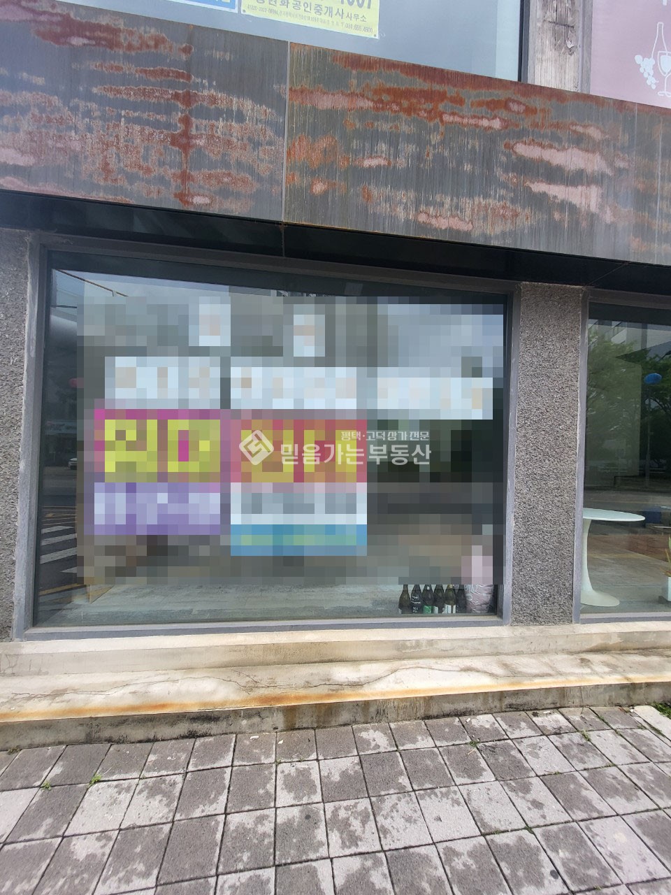 경기 평택시 비전동 리모델딩된 공영주차장바로옆, 사거리 대로변 노출효과 최대의 상가 월세 매물번호 10700 사진 3