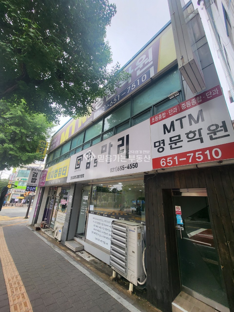 경기 평택시 비전동 평남로 대로변 코너상가 2층. 학원자리, 업종변경가능, 저렴한 월세 월세 매물번호 10692 사진 1
