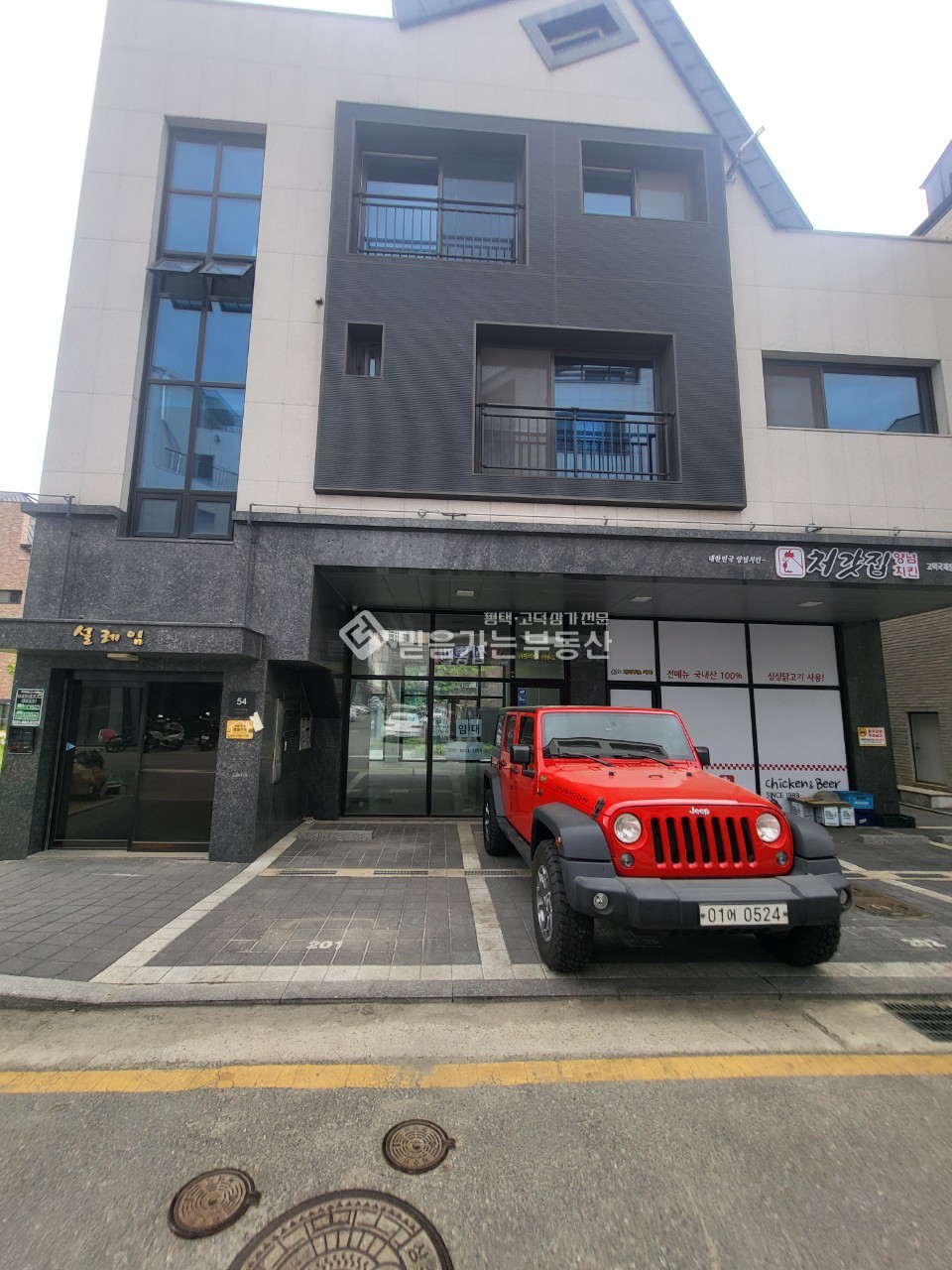 경기 평택시 고덕동 주건축물제1동 함박산 초입세 대로변 코너상가, 구 편의점자리,빌라촌 배후세력 월세 매물번호 10686 사진 2