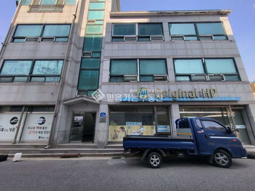 경기 평택시 합정동 합정초 사거리근교, 전용 20평의 저렴한 사무실 1층,조개터상권 초입 월세 매물번호 10679 사진 1