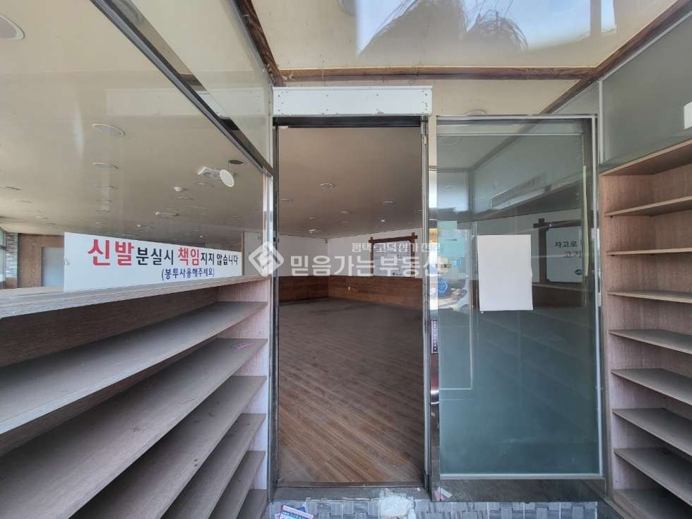 경기 평택시 합정동 합정초 사거리근교, 전용 20평의 저렴한 사무실 1층,조개터상권 초입 월세 매물번호 10679 사진 5