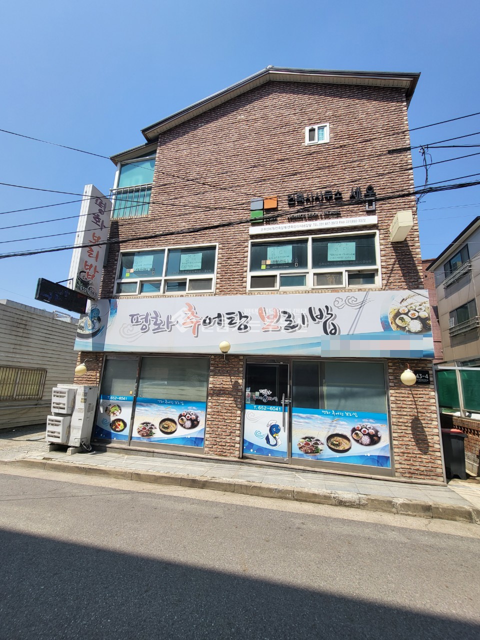 경기 평택시 합정동 먹자골목내 무권리 식당, 저렴한 임대료, 식당,조개터상권 월세 매물번호 10677 사진 1