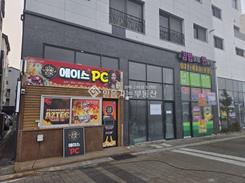 경기 평택시 고덕동 평택시청 신청사 부지 맞은편, 전용35평, 저렴한 임대료, 즉시입주 월세 매물번호 10731 사진 3