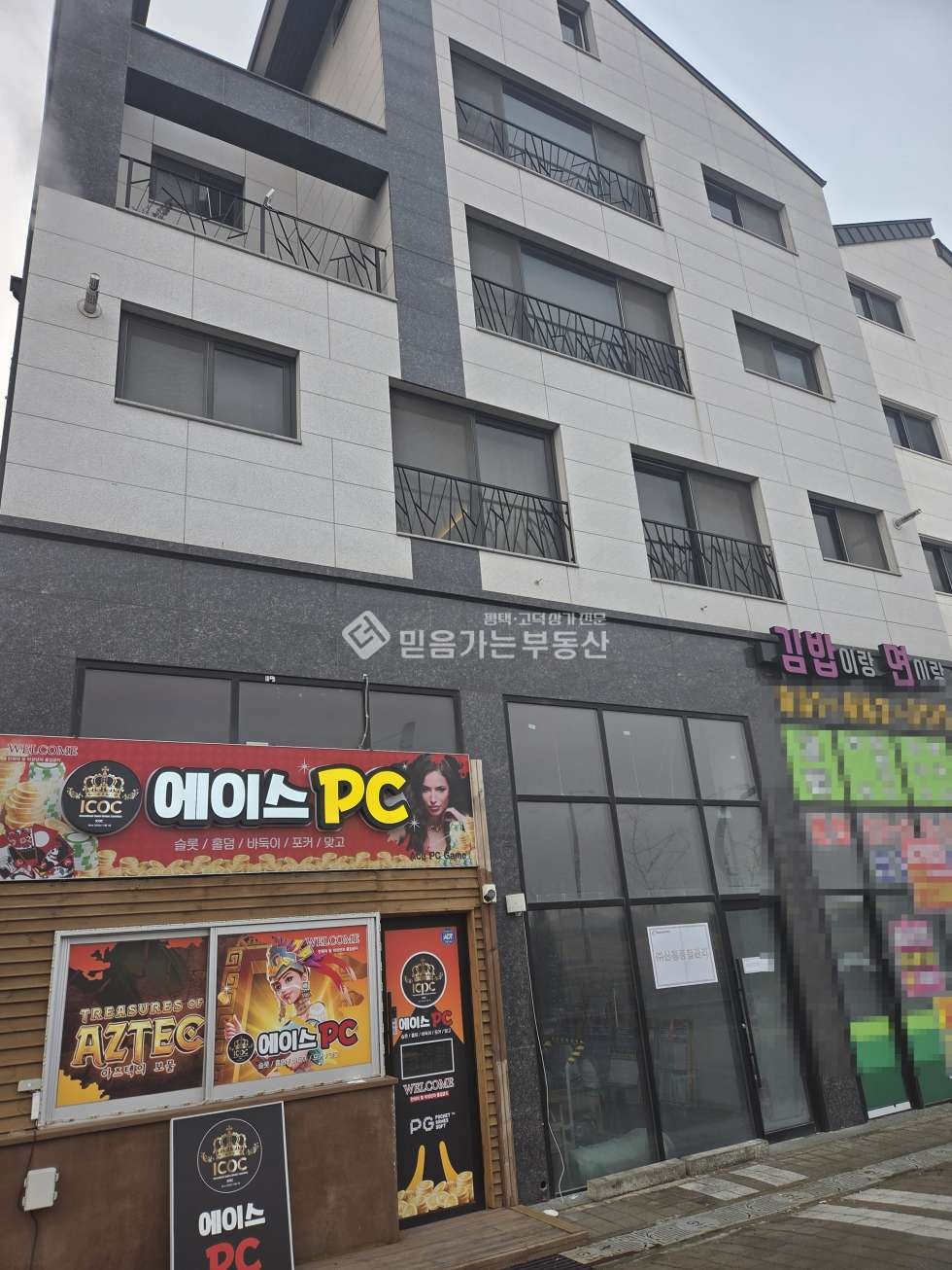 경기 평택시 고덕동 평택시청 신청사 부지 맞은편, 전용35평, 저렴한 임대료, 즉시입주 월세 매물번호 10731 사진 4