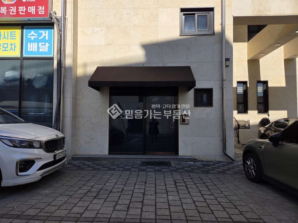 경기 평택시 동삭동 2층, 51평, 2124세대 대단지 더샵지제역센트럴파크1단지 정문 앞 월세 매물번호 10734 사진 5