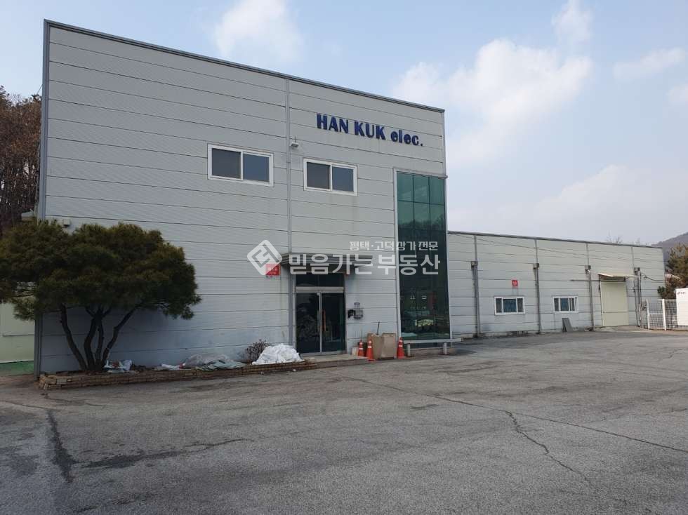 경기 광주시 곤지암읍 수양리 물류창고 추천, 곤지암IC 인근, 창고 236평, 사무실 148평 매매 매물번호 10746 사진 1