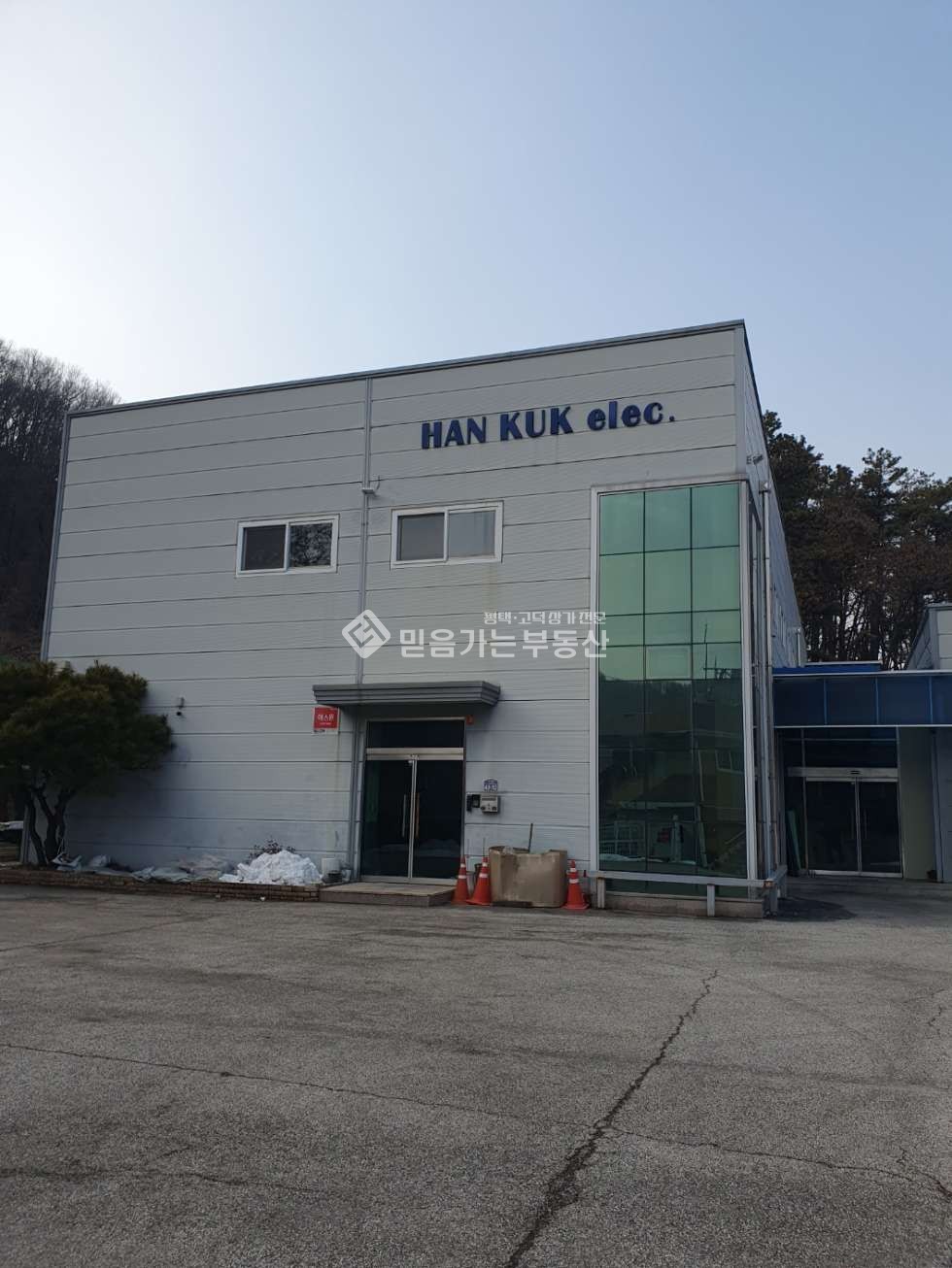 경기 광주시 곤지암읍 수양리 물류창고 추천, 곤지암IC 인근, 창고 236평, 사무실 148평 매매 매물번호 10746 사진 3